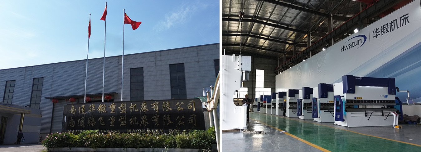 Nantong Hwatun Trom Machine Tool Co., Ltd.