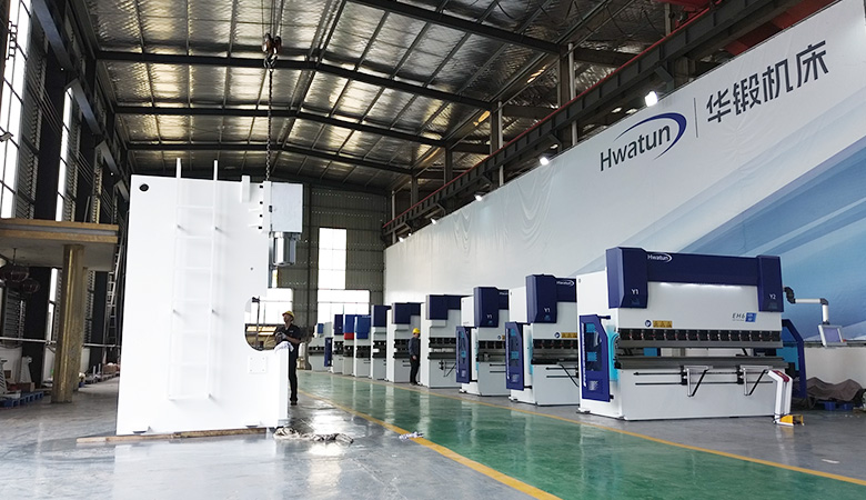 Nantong Hwatun Trom Machine Tool Co., Ltd.